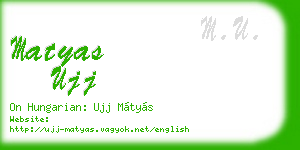 matyas ujj business card